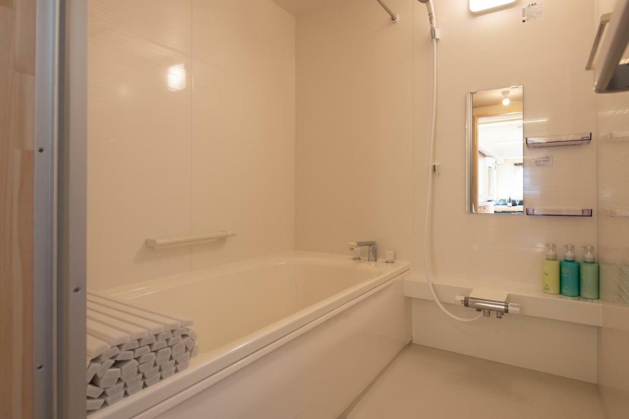 Apartmán Himawari Kutčan Exteriér fotografie