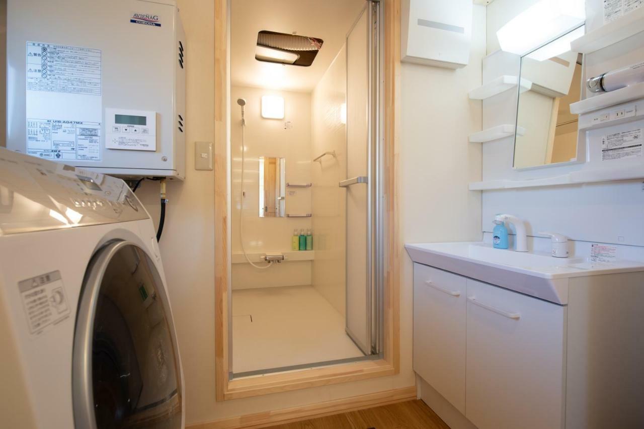 Apartmán Himawari Kutčan Exteriér fotografie